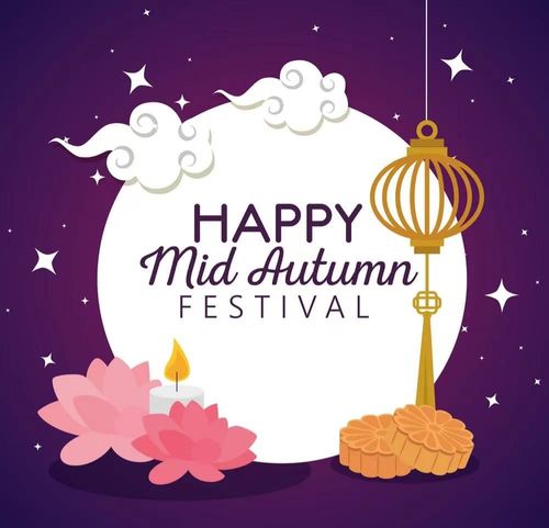Ultime notizie aziendali su FELICE FESTIVALE DI MID-AUTUNNO Avviso di vacanza